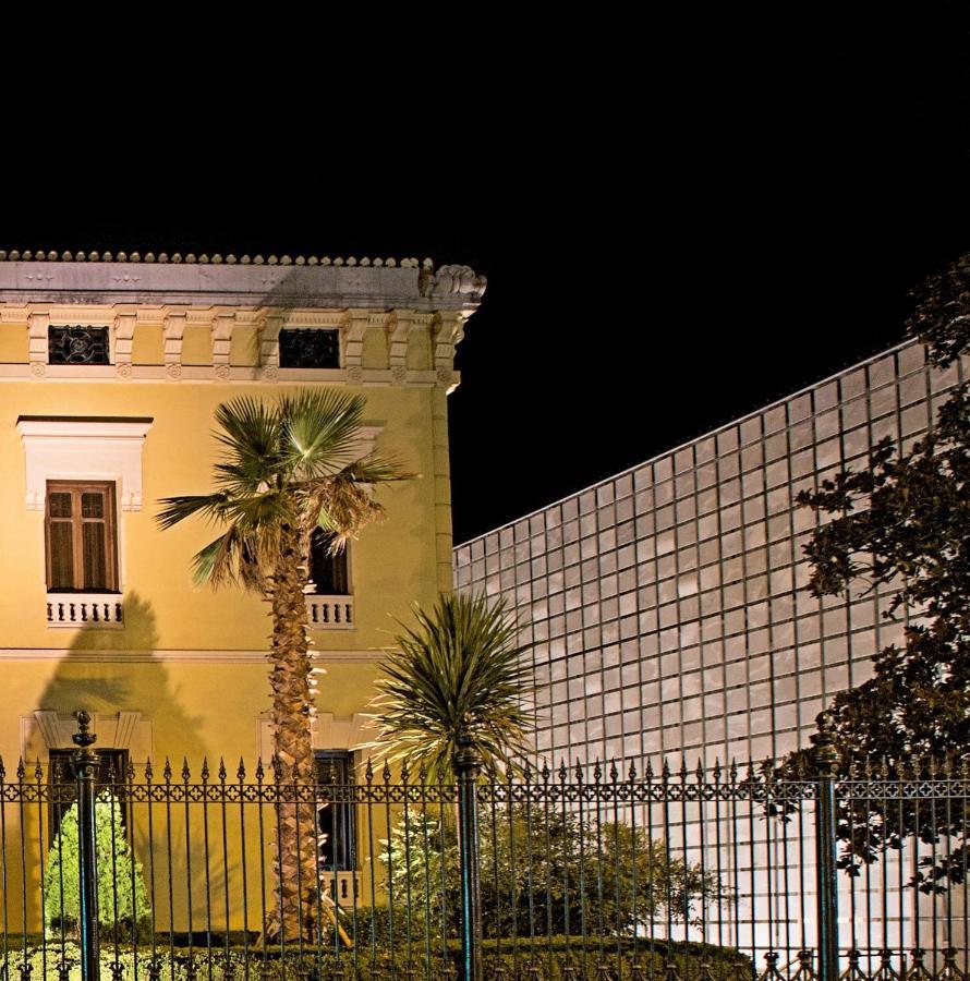 Hospes Palacio De Patos Hotel